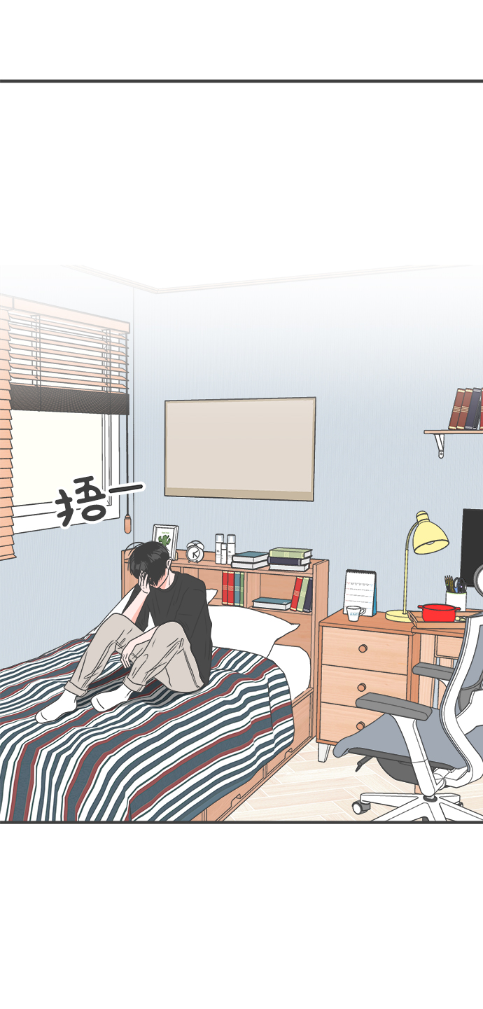 [第41话] 好烫(3)89