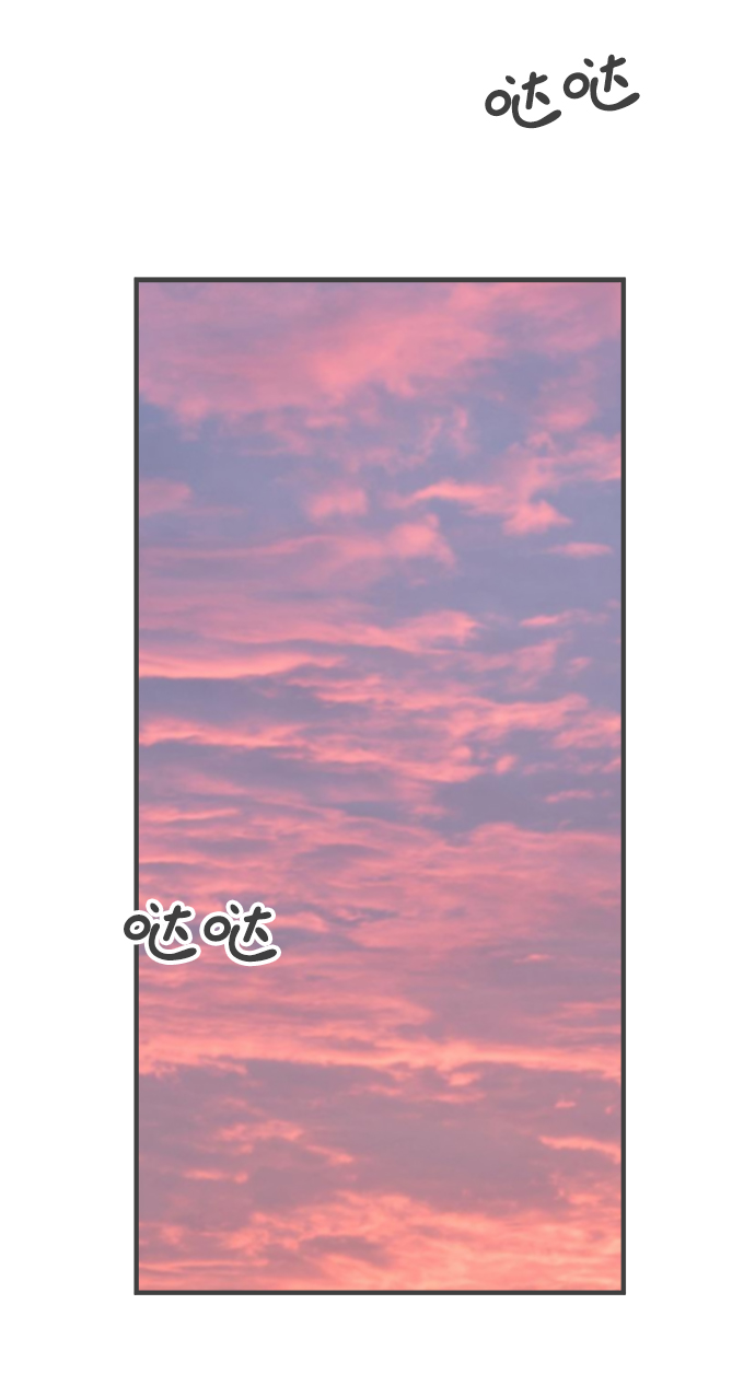 [第84话] 梓元的房间（5）43