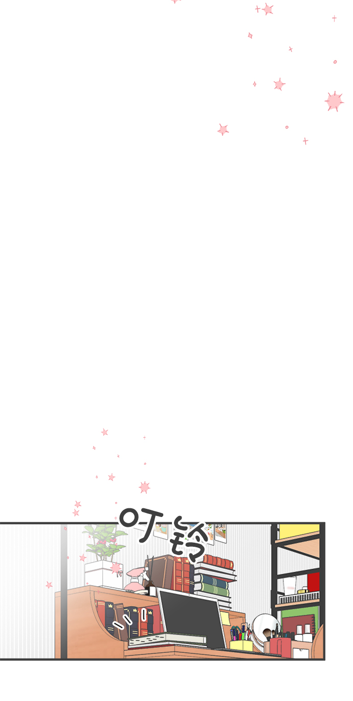 [第73话] 偷偷约会（2）76
