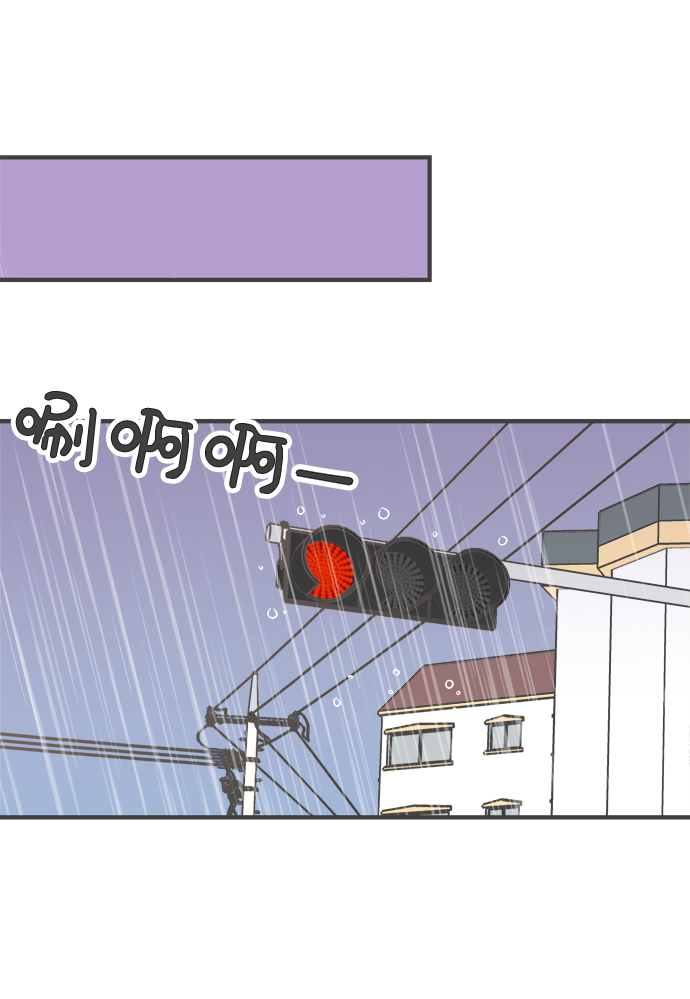 [第1话] 我们的第一次见面（1）81