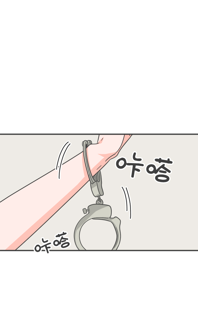 [第66话] 第二个哲秀（2）55