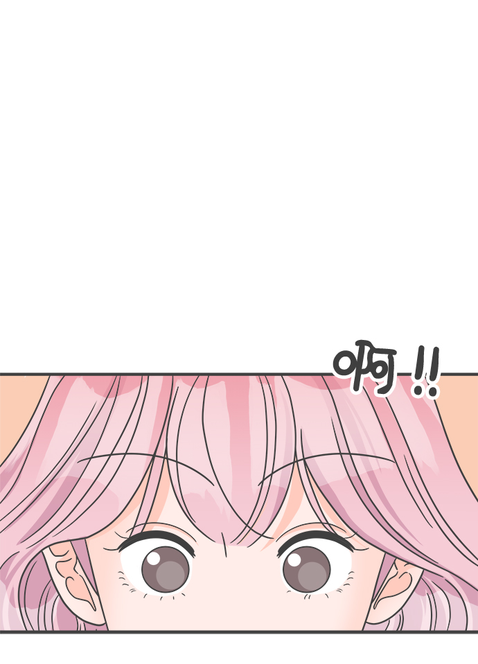 [第62话] 因爲是第一次，所以更甚（8）51