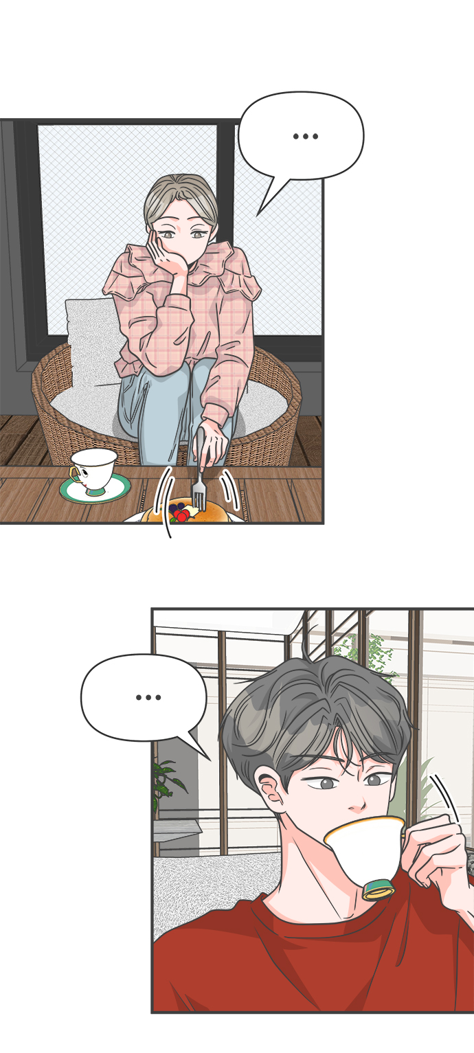 [第71话] 嫉妒的化身（4）25