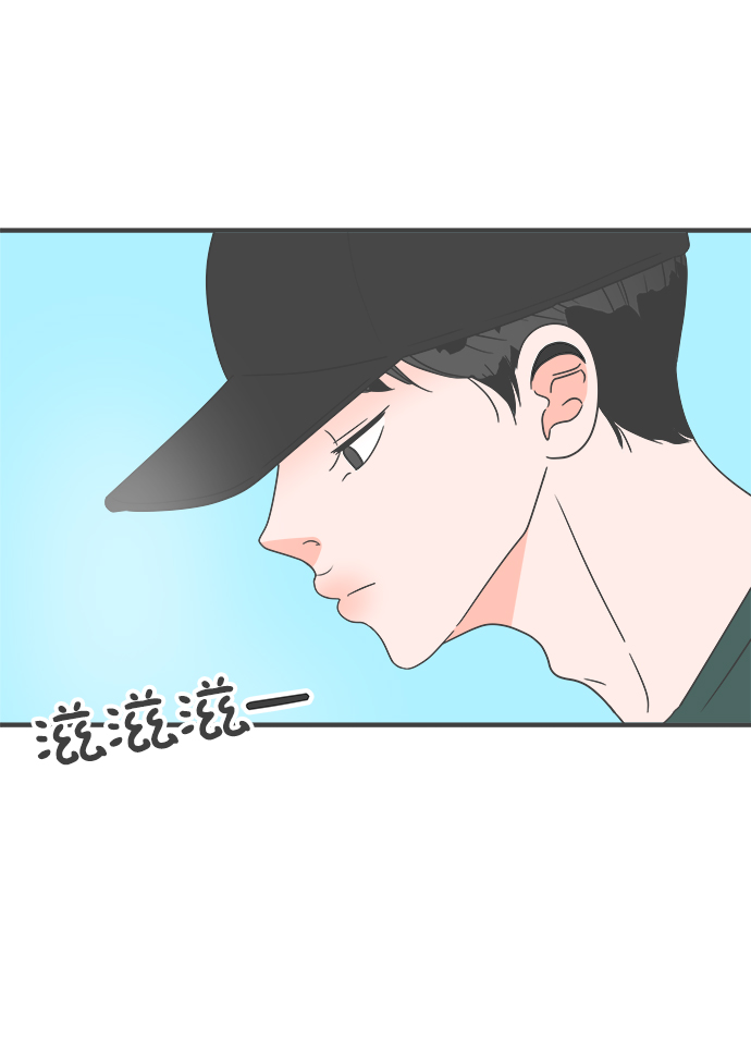 [第56话] 因爲是第一次，所以更甚（2）61