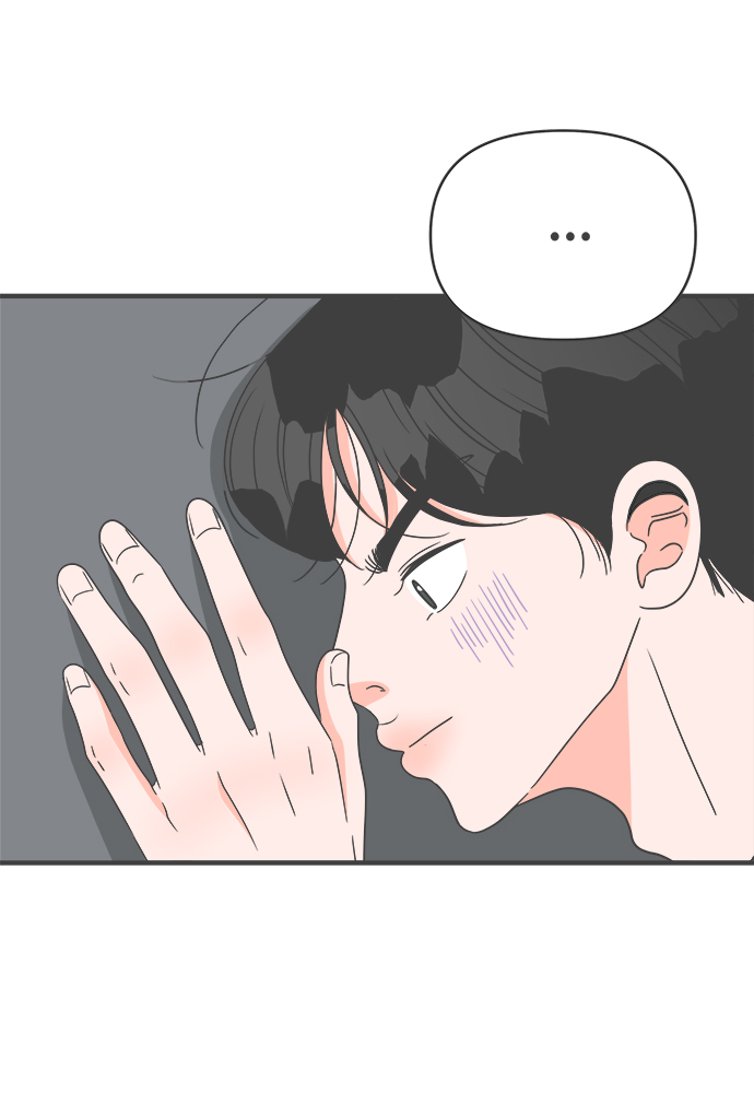 [第48话] 三人面对面（4）23