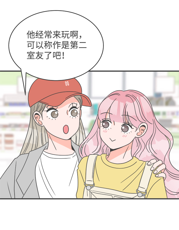 [第11话] 对手（3）60