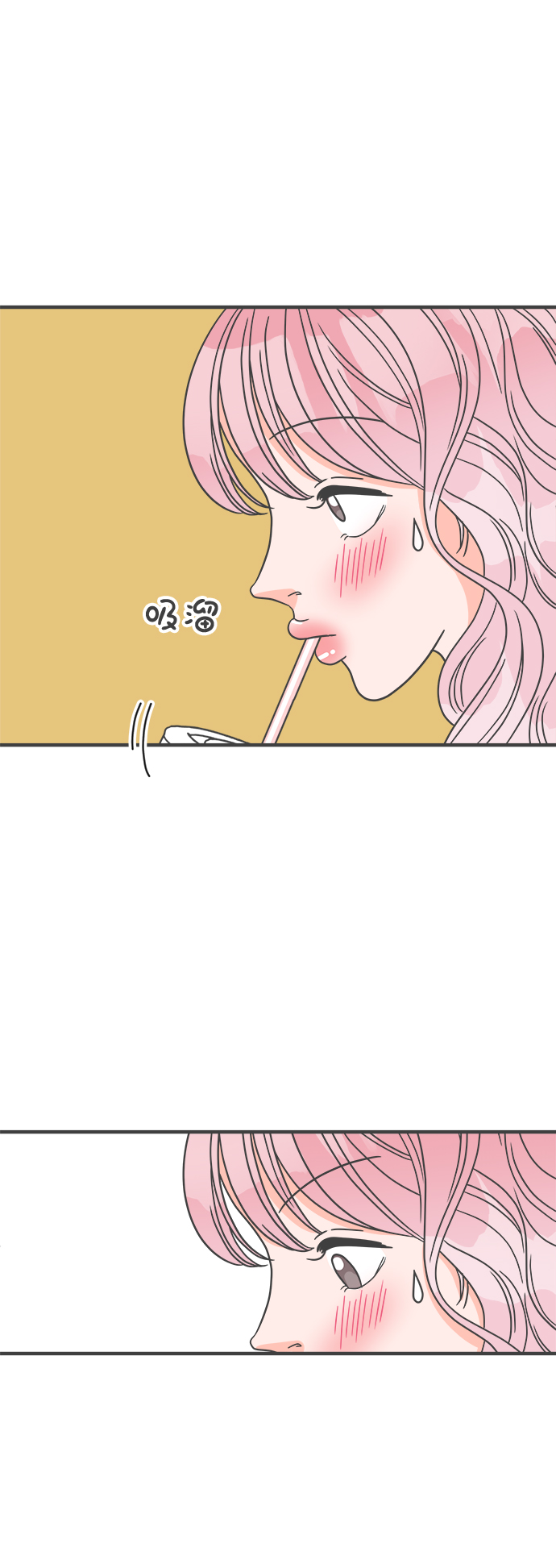 [第61话] 因爲是第一次，所以更甚（7）55