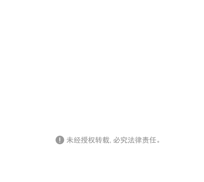 [第28话] 谁都会喜欢的男人（2）78