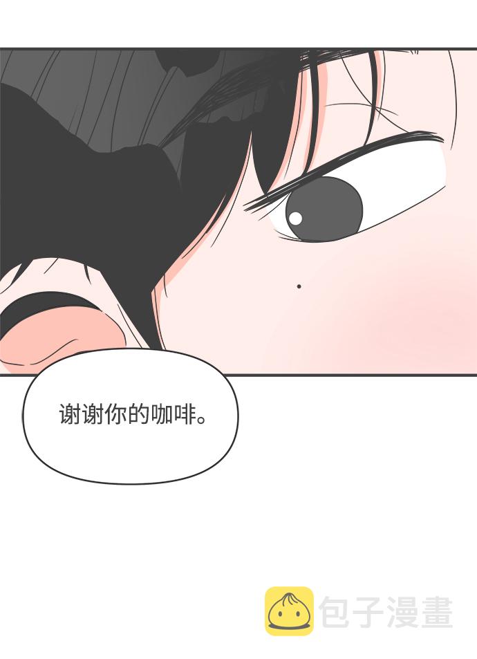[第27话] 谁都会喜欢的男人（1）54