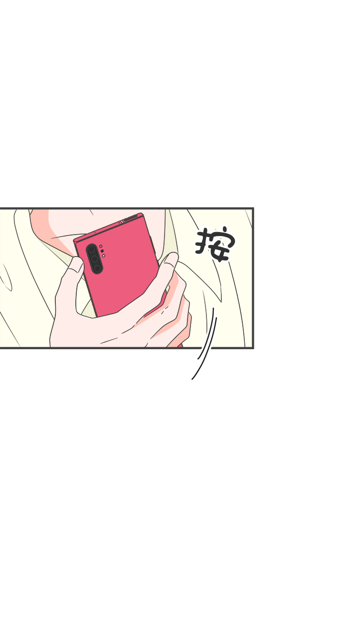 [第47话] 三人面对面（3）61