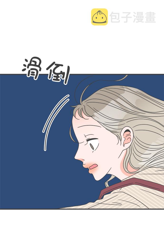 [第52话] 需要彼此打气的关系（1）36