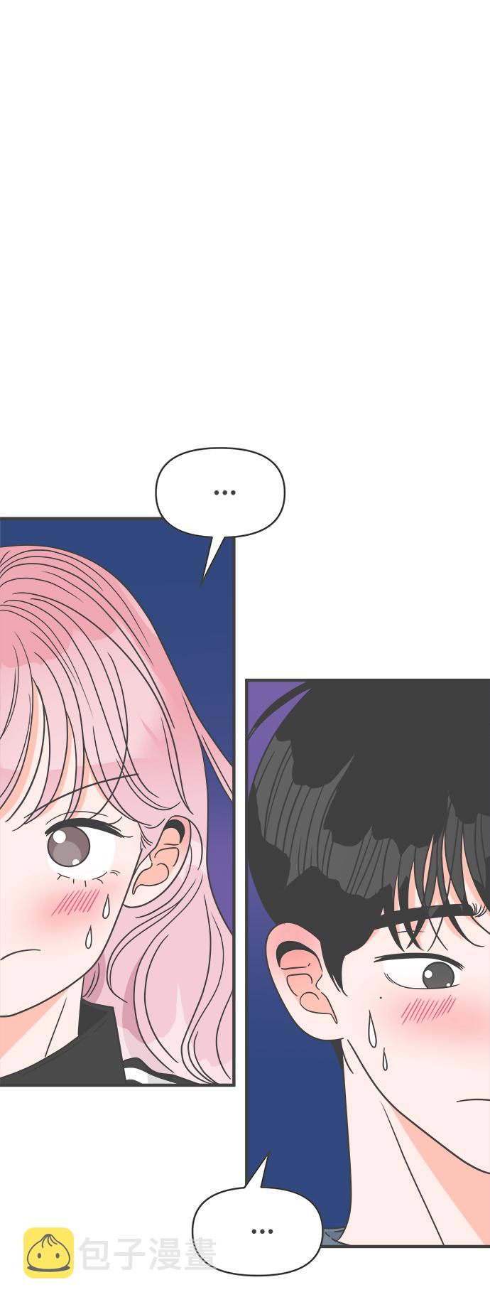 [第60话] 因爲是第一次，所以更甚（6）33