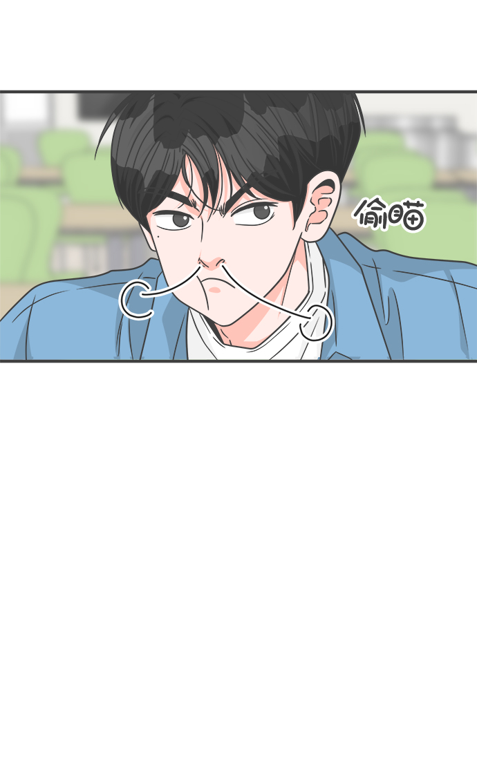 [第67话] 第二个哲秀（3）89