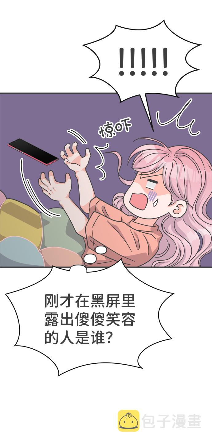 [第65话] 飘浮31