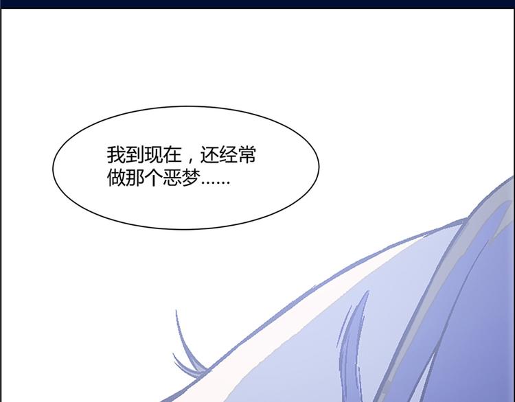 第8话20