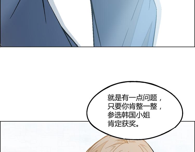 第7话9
