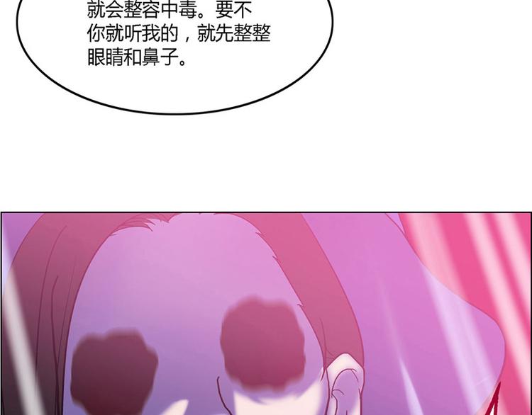 第4话42