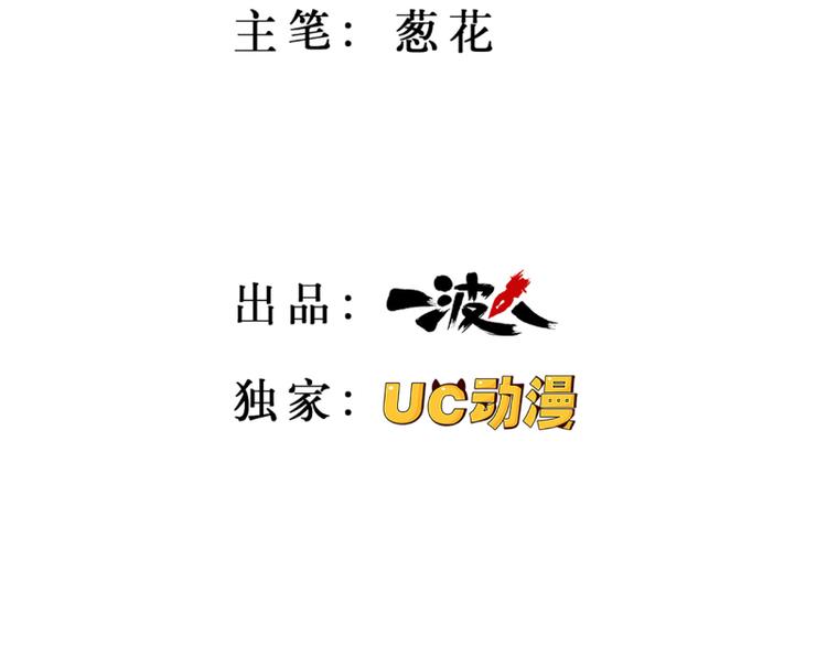 第2话1