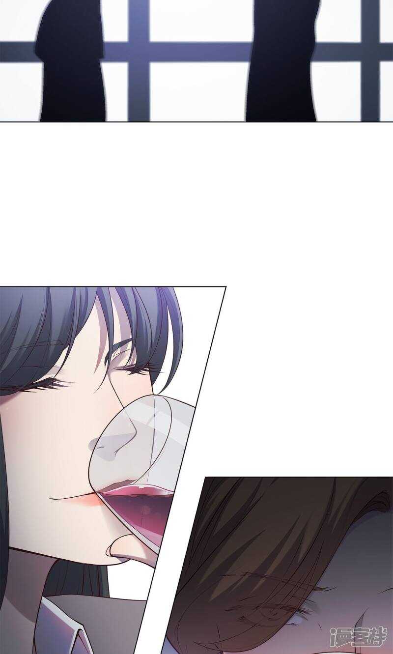 第33话14