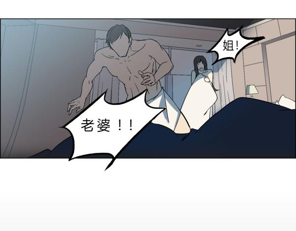 第1话25