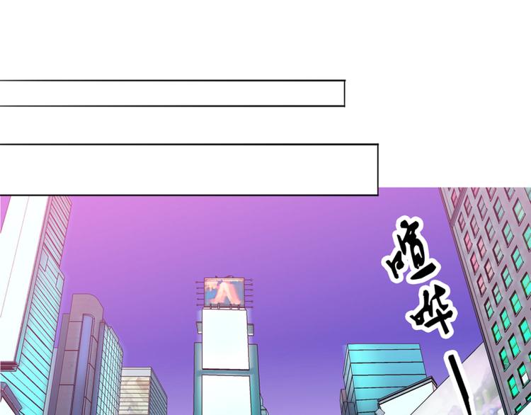 第2话2
