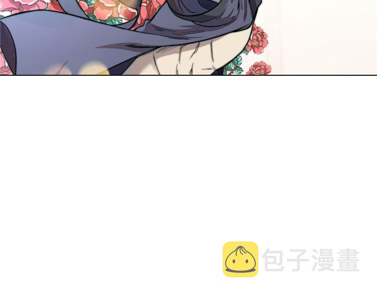 第17话4