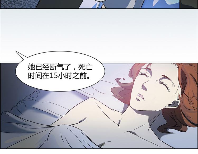 第4话4