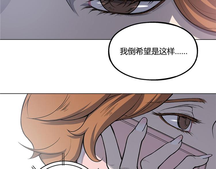 第18话17