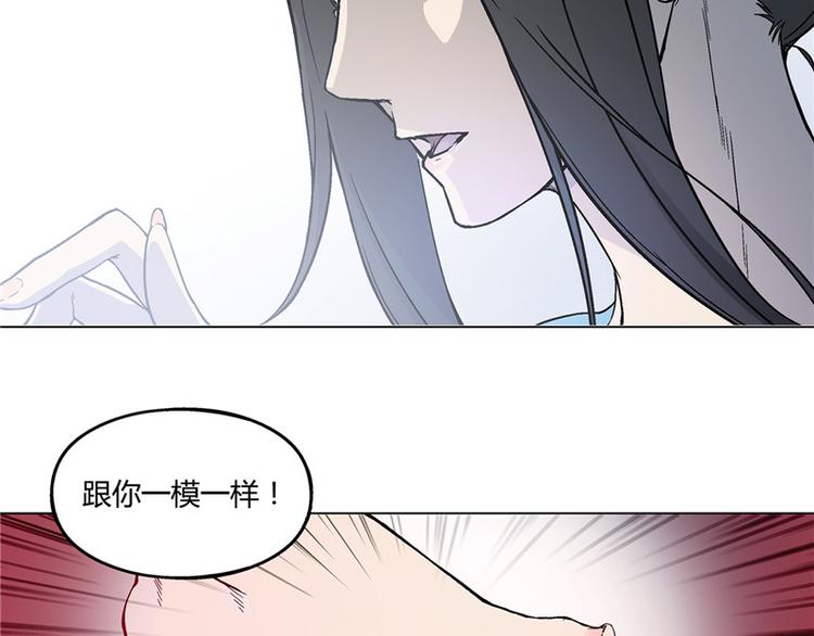 第18话43