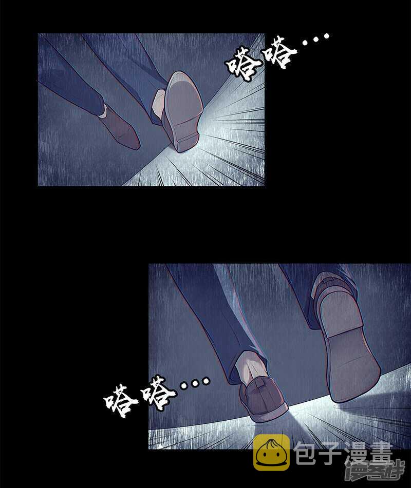第87话28