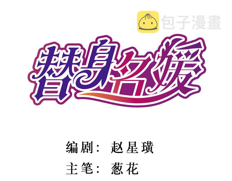 第9话0