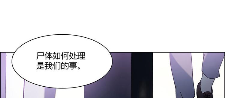 第4话5