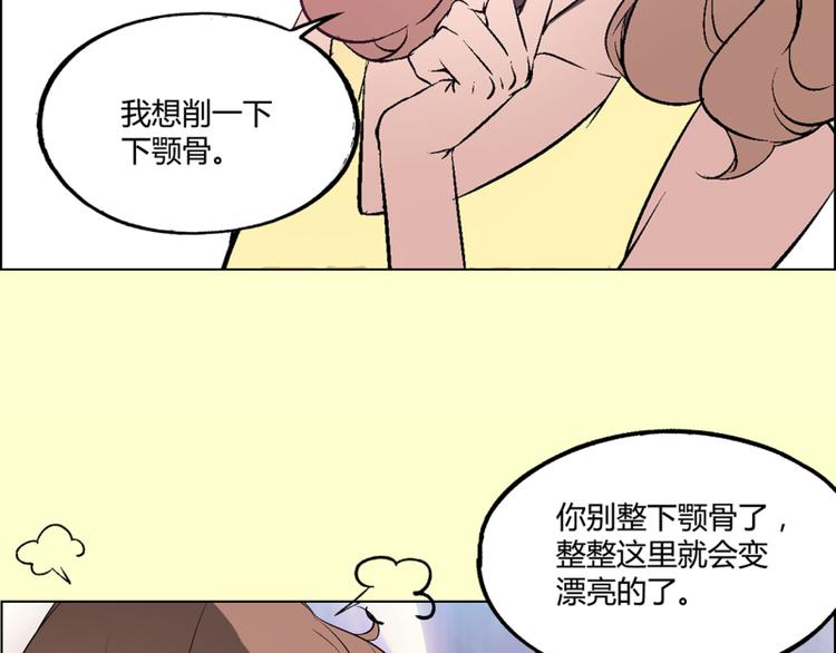 第2话14