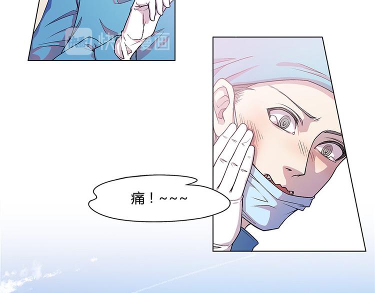 第14话36