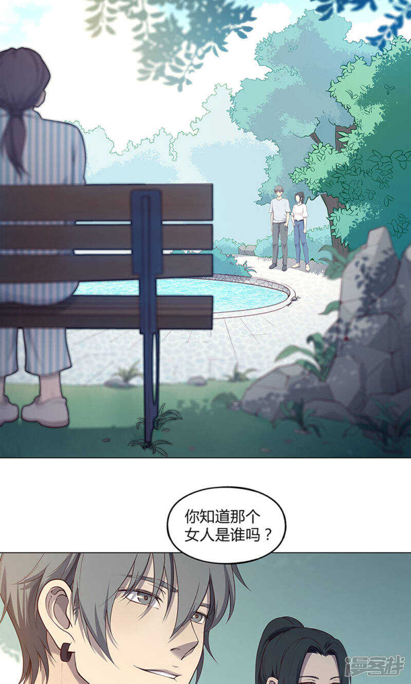 第55话12