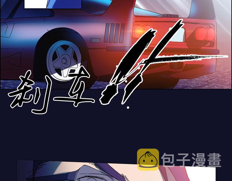 第3话3