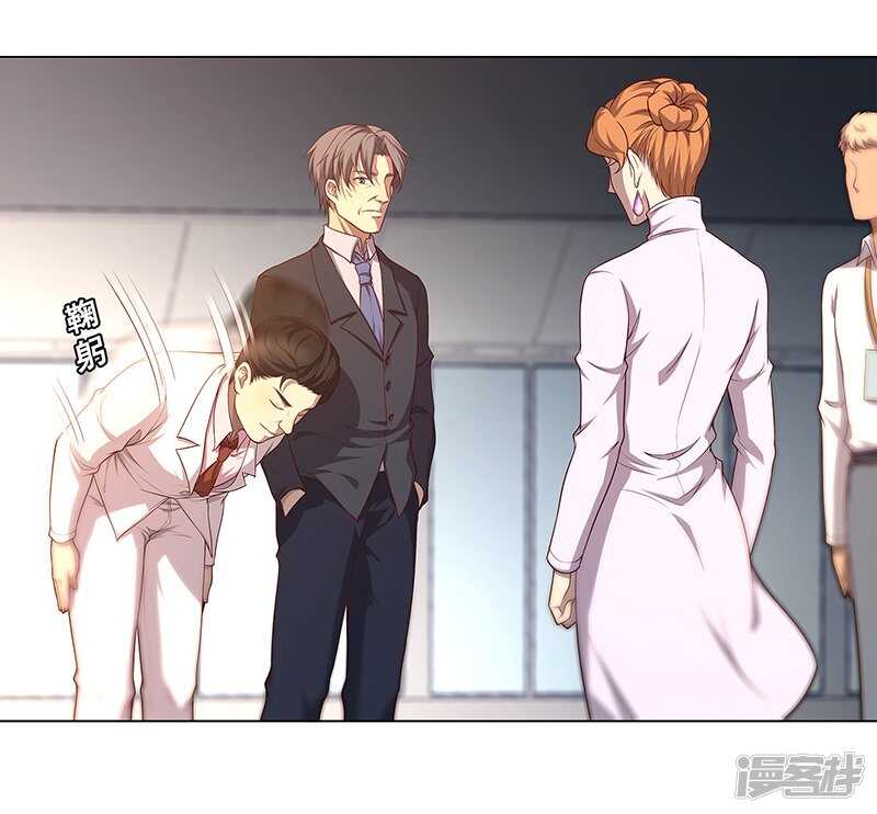 第87话49