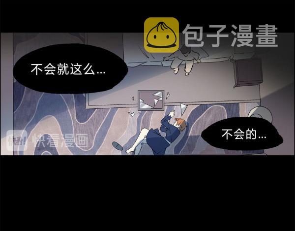 第1话29