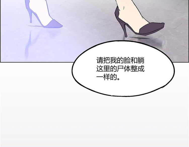 第4话15