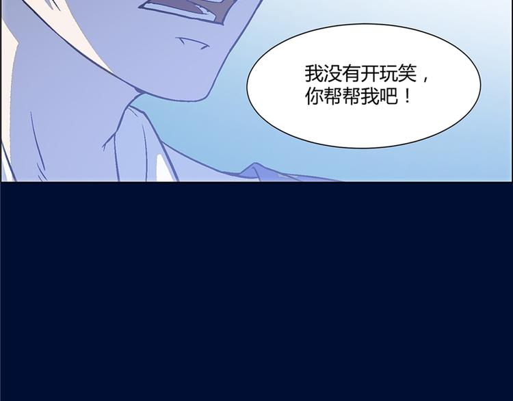 第8话19