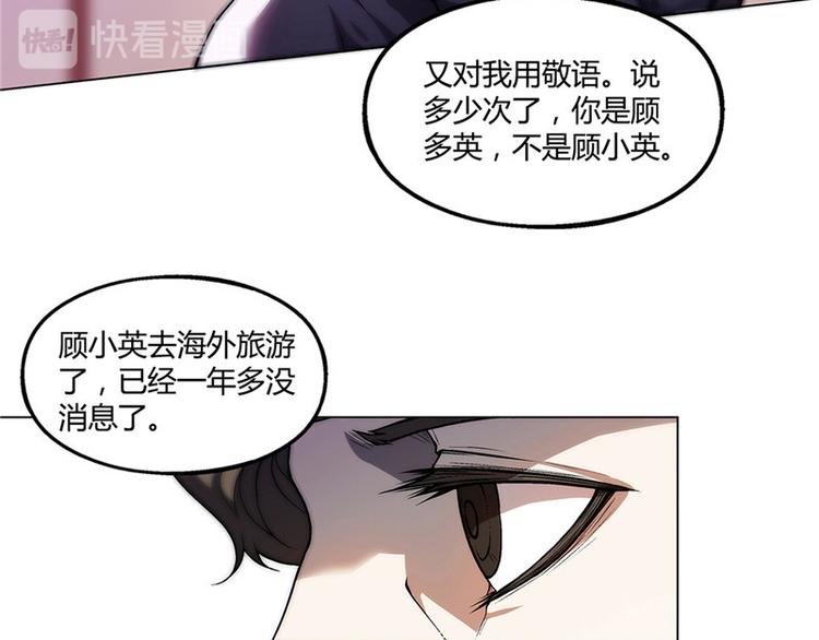 第15话20