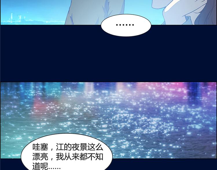 第8话4