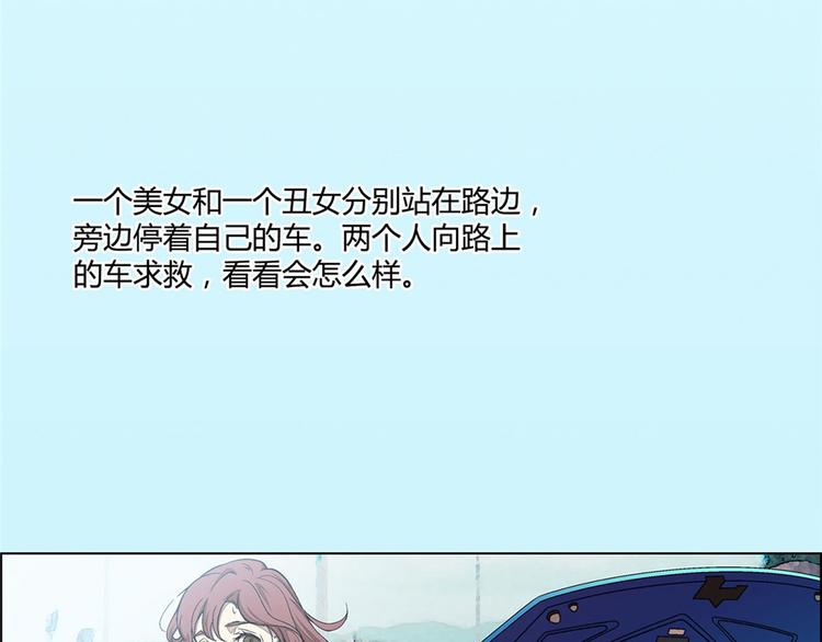 第6话18