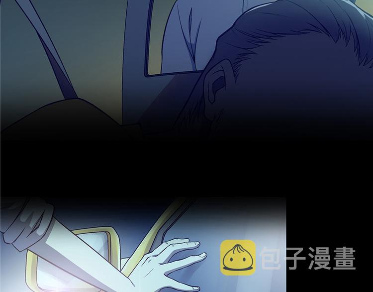 第13话6