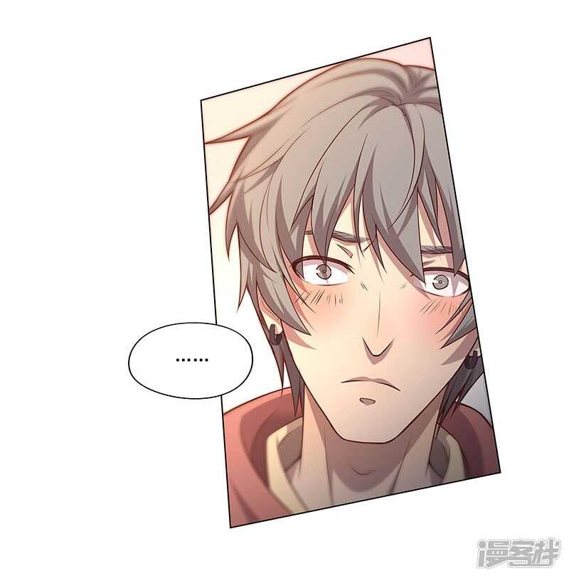 第89话16