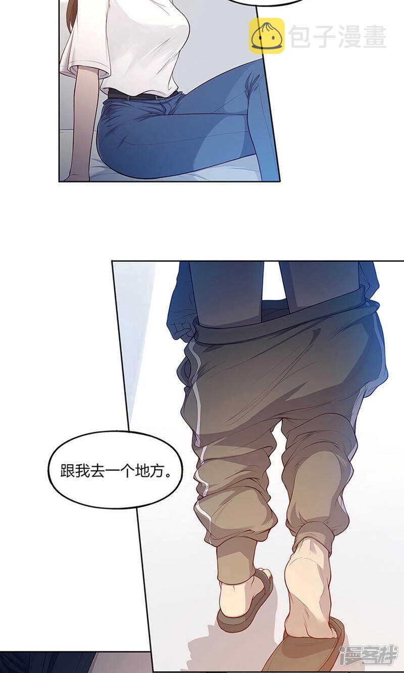 第52话3
