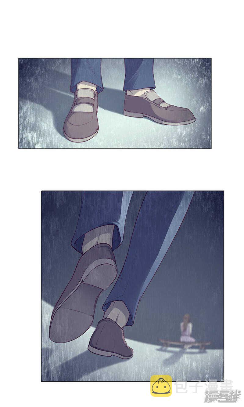 第51话11