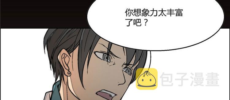 第5话61