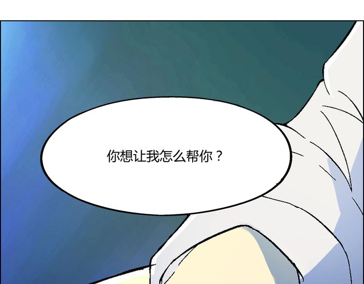 第3话35