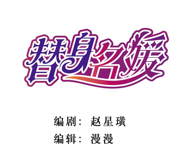 第6话0